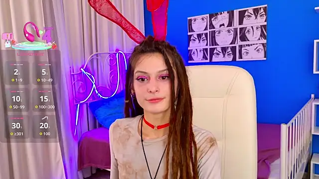 Snapshot of AnTikaMy chatting on 19, 7, 2026 AnTikaMy online show from 19, 7, 2026