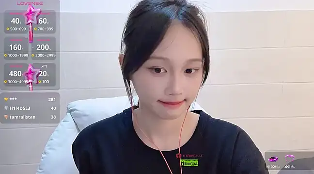 Snapshot of xunian71O chatting on 12, 2, 2025 xunian71O online show from 12, 2, 2025