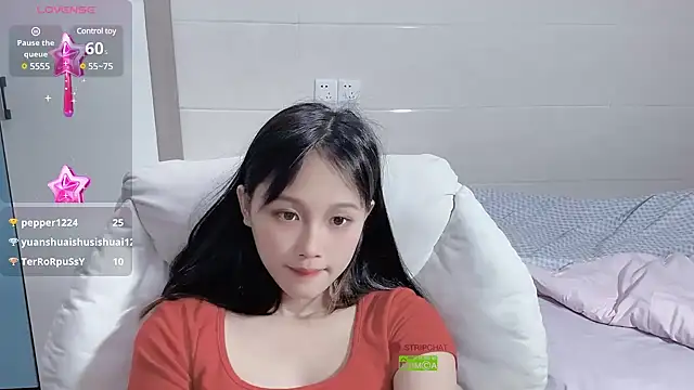 Snapshot of xunian71O chatting on 26, 2, 2025 xunian71O online show from 26, 2, 2025