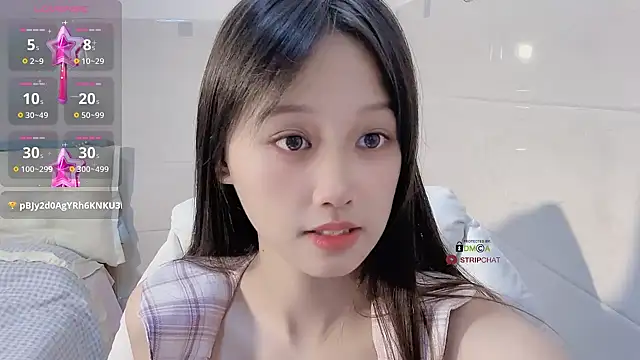 Snapshot of xunian71O chatting on 2, 3, 2025 xunian71O online show from 2, 3, 2025