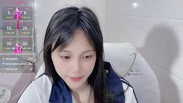 Snapshot of xunian71O chatting on 13, 3, 2025 xunian71O online show from 13, 3, 2025