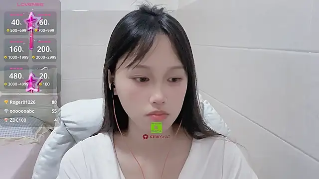 Snapshot of xunian71O chatting on 16, 3, 2025 xunian71O online show from 16, 3, 2025