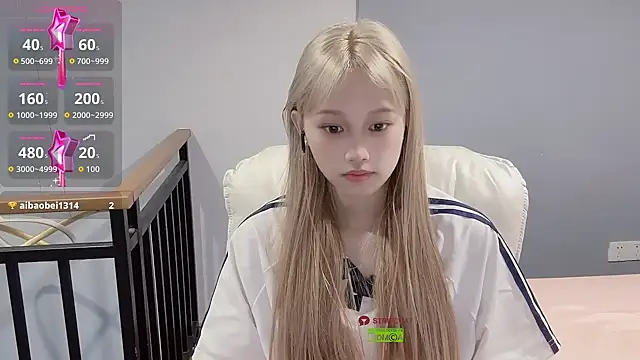 Snapshot of xunian71O chatting on 25, 9, 2025 xunian71O online show from 25, 9, 2025