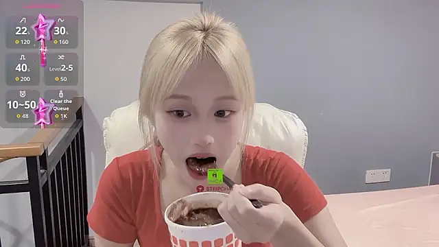 Snapshot of xunian71O chatting on 1, 10, 2025 xunian71O online show from 1, 10, 2025