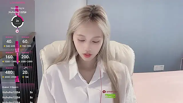 Snapshot of xunian71O chatting on 8, 1, 2026 xunian71O online show from 8, 1, 2026