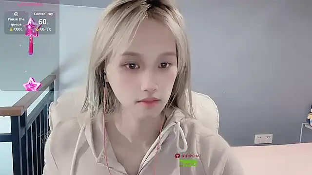 Snapshot of xunian71O chatting on 11, 1, 2026 xunian71O online show from 11, 1, 2026