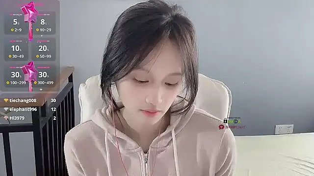 Snapshot of xunian71O chatting on 11, 2, 2026 xunian71O online show from 11, 2, 2026