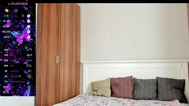 Snapshot of Cute__Nana chatting on 15, 11, 2025 Cute Nana online show from 15, 11, 2025