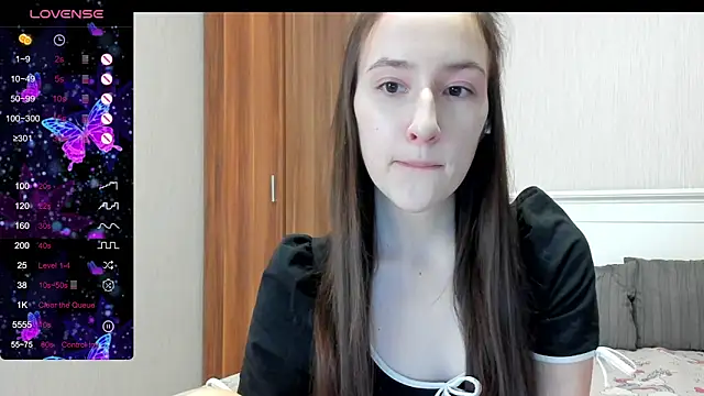 Snapshot of Cute__Nana chatting on 16, 12, 2025 Cute Nana online show from 16, 12, 2025