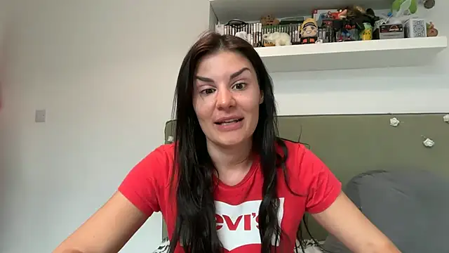 Petitecookie online show from 2, 5, 2026