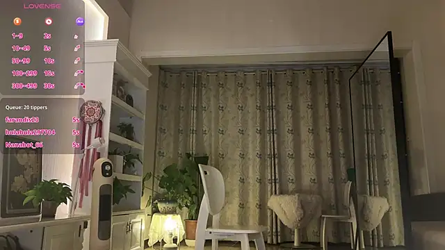 nanaliu6 online show from 26, 11, 2025