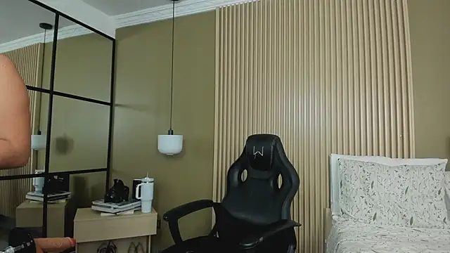 JessyCream online show from 23, 2, 2026