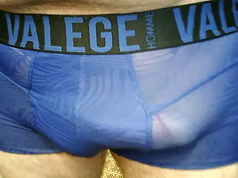 Snapshot of archange_17 chatting on 14, 11, 2025 archange 17 online show from 14, 11, 2025