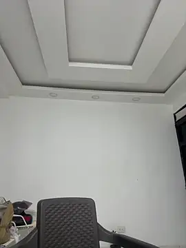 Tana latin online show from 12, 11, 2025