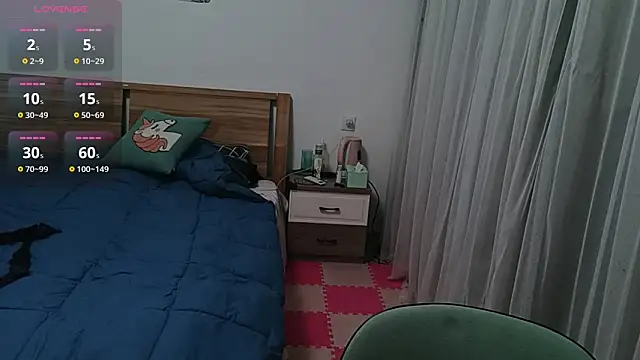 Snapshot of vi-vi-11 chatting on 1, 3, 2025 vi-vi-11 online show from 1, 3, 2025