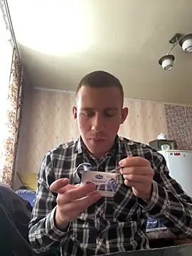 Snapshot of Dimyanmodel chatting on 7, 2, 2025 Dimyanmodel online show from 7, 2, 2025