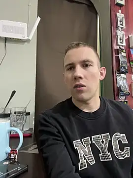 Snapshot of Dimyanmodel chatting on 8, 2, 2025 Dimyanmodel online show from 8, 2, 2025