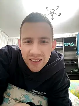 Snapshot of Dimyanmodel chatting on 16, 2, 2025 Dimyanmodel online show from 16, 2, 2025