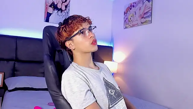 Aiiden 15 online show from 6, 10, 2025