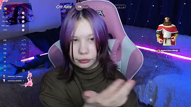 Snapshot of Little_kitsune1707 chatting on 19, 2, 2025 Little kitsune1707 online show from 19, 2, 2025