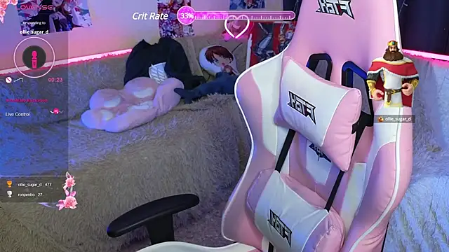 Snapshot of Little_kitsune1707 chatting on 4, 3, 2025 Little kitsune1707 online show from 4, 3, 2025