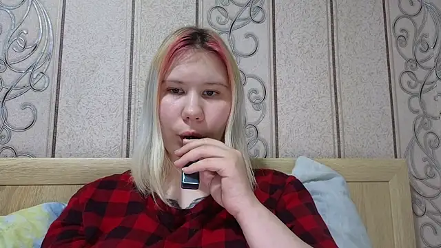 Snapshot of Little_kitsune1707 chatting on 25, 11, 2025 Little kitsune1707 online show from 25, 11, 2025