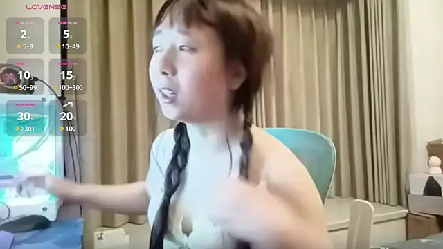 Snapshot of chenyunan chatting on 20, 2, 2025 chenyunan online show from 20, 2, 2025