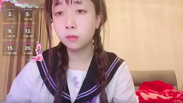 Snapshot of chenyunan chatting on 24, 2, 2025 chenyunan online show from 24, 2, 2025