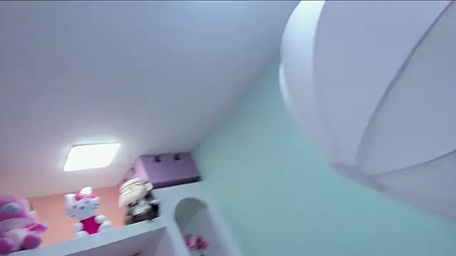 miss   megan online show from 21, 11, 2025