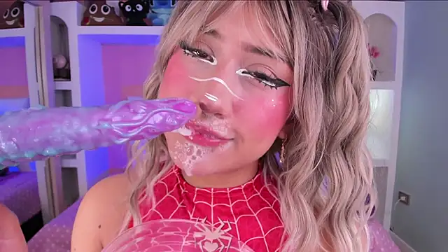 miss   megan online show from 25, 11, 2025