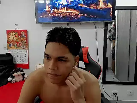 Snapshot of David_Gil19 chatting on 16, 2, 2025 David Gil19 online show from 16, 2, 2025