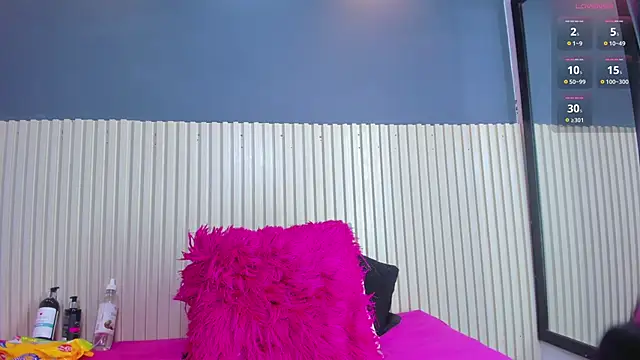 Snapshot of Aida-nicolle chatting on 28, 11, 2025 Aida-nicolle online show from 28, 11, 2025