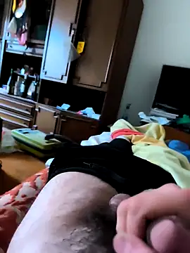 xxxdeo online show from 11, 2, 2026