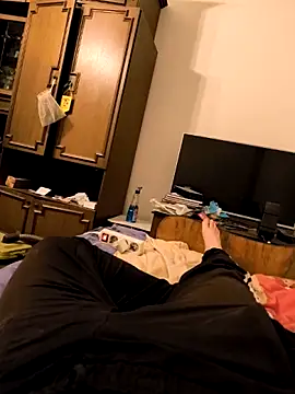 xxxdeo online show from 20, 2, 2026