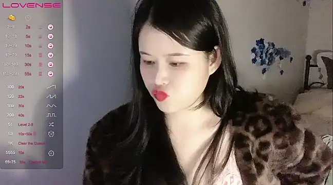 Snapshot of a-lian chatting on 27, 2, 2025 a-lian online show from 27, 2, 2025