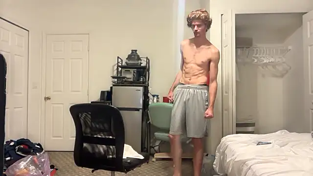 Snapshot of greekmythics chatting on 12, 11, 2025 greekmythics online show from 12, 11, 2025