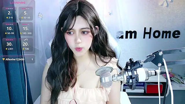 hanhan-baby online show from 27, 2, 2025