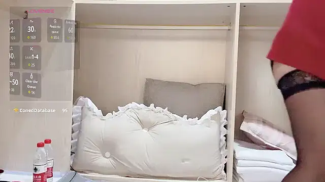 Snapshot of yueyue2003 chatting on 19, 11, 2025 yueyue2003 online show from 19, 11, 2025