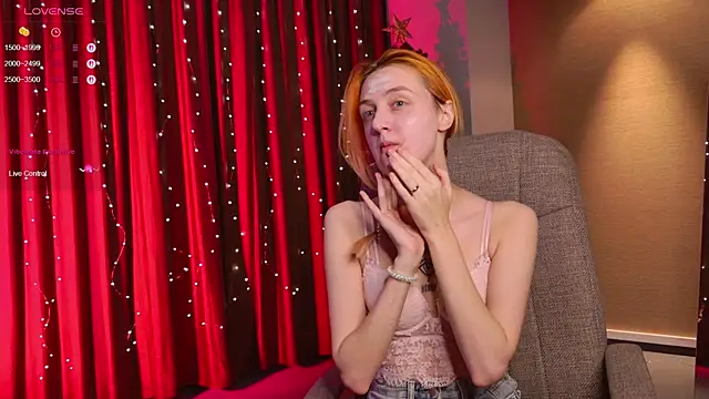 aishiro online show from 16, 12, 2025