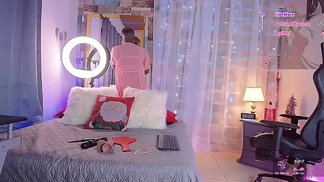 DashaSousaa online show from 16, 12, 2025