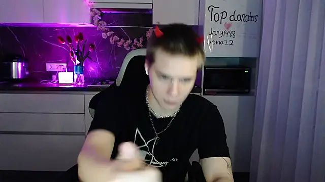 yourlildemon online show from 16, 3, 2026