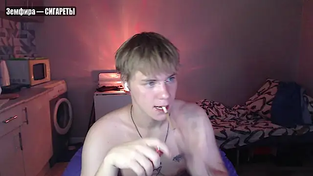 yourlildemon online show from 7, 8, 2026