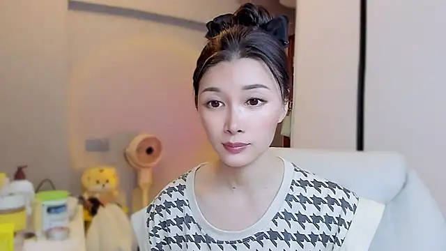 Snapshot of A_dabo chatting on 28, 11, 2025 A dabo online show from 28, 11, 2025