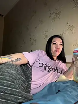 Naughtbaby 2025 online show from 3, 3, 2025