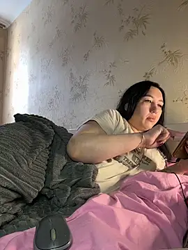 Naughtbaby 2025 online show from 16, 2, 2026