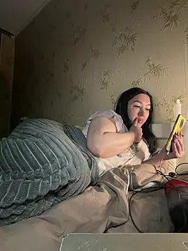 Naughtbaby 2025 online show from 24, 3, 2026