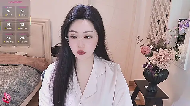 Tingdie online show from 20, 12, 2025