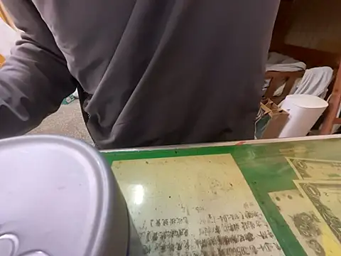 hanjason online show from 9, 2, 2026