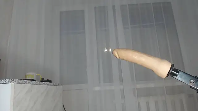 Snapshot of DreamMoon chatting on 15, 12, 2025 DreamMoon online show from 15, 12, 2025