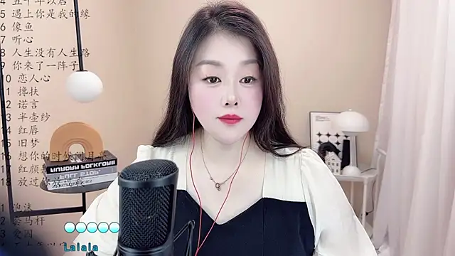 BigChili6677 online show from 9, 3, 2025